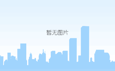 西安华大水务科技有限公司