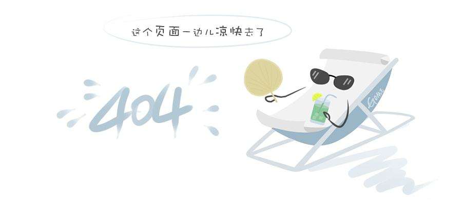 萍乡市金森活性炭有限公司
